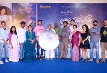 தூரிகையின் தீண்டல் மியூசிக் வீடியோ வெளியீட்டு விழா