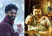 நீதிமன்றம் மூலம் போராடி சாமானியன் டைட்டிலை வென்ற ராமராஜன் பட தயாரிப்பாளர்