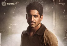 வெங்கட்பிரபுவின் ஹண்ட்’ என்ற டேக் லைனோடு நடிகர் நாக சைதன்யா நடிப்பில் ‘கஸ்டடி’ டீசர் வெளியாகியுள்ளது