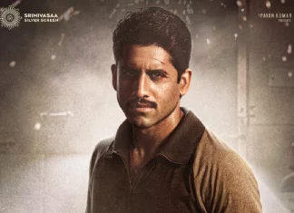 வெங்கட்பிரபுவின் ஹண்ட்’ என்ற டேக் லைனோடு நடிகர் நாக சைதன்யா நடிப்பில் ‘கஸ்டடி’ டீசர் வெளியாகியுள்ளது