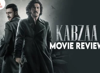 கப்ஜா தமிழ் திரைப்பட விமர்சனம்