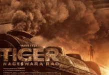 ‘மாஸ் மகாராஜா’ ரவி தேஜா நடிக்கும் ‘டைகர் நாகேஸ்வரராவ்’ பட வெளியீட்டு தேதி அறிவிப்பு