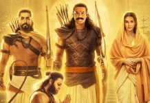 ராம நவமியை முன்னிட்டு ‘ஆதி புருஷ்’ படக்குழு வெளியிட்டிருக்கும் தெய்வீகமான போஸ்டர்