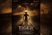 ‘மாஸ் மகாராஜா’ ரவி தேஜா நடிக்கும் ‘டைகர் நாகேஸ்வரராவ்’ படத்தின் இறுதி கட்ட படப்பிடிப்பு தொடக்கம்