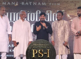 ஆசிய திரைப்பட விருது வழங்கும் விழாவில் கலந்து கொள்ளும் ‘பொன்னியின் செல்வன்’ படக்குழு