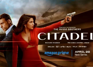 சீட்டடெல் இணையத் தொடர் ஏப்ரல் 28 அன்று பிரைம் வீடியோவில் பிரத்யேகமாகத் திரையிடப்படுகிறது