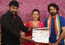 மெகாஸ்டார் சிரஞ்சீவி கிளாப் அடித்துத் துவக்கி வைக்க, #VNRTrio திரைப்படம் பிரமாண்டமாகத் துவங்கியது !!