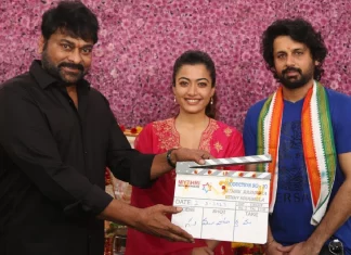 மெகாஸ்டார் சிரஞ்சீவி கிளாப் அடித்துத் துவக்கி வைக்க, #VNRTrio திரைப்படம் பிரமாண்டமாகத் துவங்கியது !!