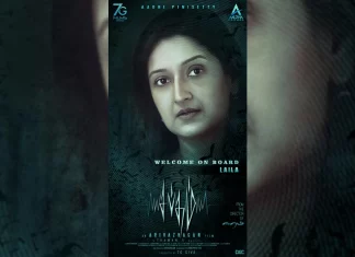 ஈரம் படக்கூட்டணியில் உருவாகும் சப்தம் படத்தில் நடிகை லைலா இணைந்துள்ளார்!