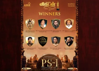 ஆனந்த விகடன் விருதுகளை அள்ளிய “பொன்னியின் செல்வன்” திரைப்படம் !!