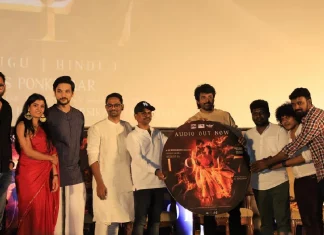 ‘ஆகஸ்ட் 16,1947 படத்தின் இசைவெளியீட்டு விழா!