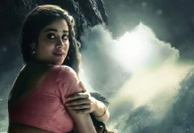 ஜான்வி கபூர் ’என்டிஆர் 30’ படத்தின் மூலம் தெலுங்கில் அறிமுகமாக உள்ளார்