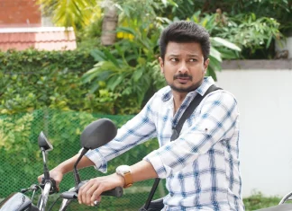 ‘கண்ணை நம்பாதே’ திரைப்படம் குறித்து நடிகர் உதயநிதி ஸ்டாலின்!