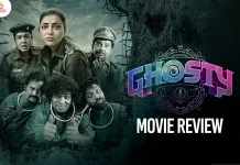 கோஸ்டி தமிழ் திரைப்பட விமர்சனம்