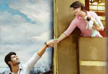 நடிகர் விஜய் தேவரகொண்டா – சமந்தா இணைந்து நடிக்கும் ‘குஷி’ திரைப்படத்தின் வெளியீட்டு தேதி அறிவிப்பு