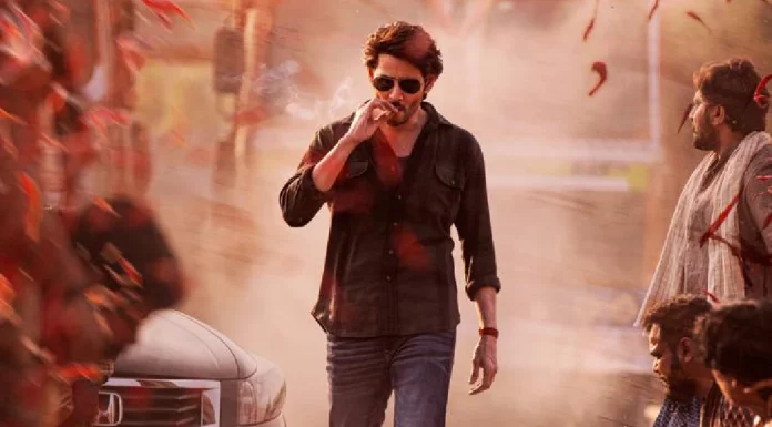 சூப்பர் ஸ்டார் மகேஷ்பாபு நடிக்கும், SSMB28 உலகம் முழுதும் ஜனவரி 13, 2024 அன்று வெளியாகிறது!!!