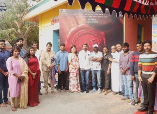 இயக்குநர் அருண்ராஜா காமராஜ் இயக்கத்தில் ஹாட்ஸ்டார் ஸ்பெஷல் வெப் சீரிஸாக ‘லேபிள்’ தொடரை அறிவித்துள்ளது!!