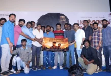 “பருந்தாகுது ஊர்குருவி” திரைப்பட பத்திரிக்கையாளர் சந்திப்பு !!