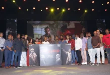 *’விடுதலை’ படத்தின் இசை வெளியீட்டு விழா*