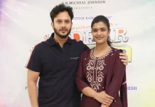 நடிகர் மணிகண்ட ராஜேஷ் நடிக்கும் ‘மை டியர் டயானா’ எனும் இணையத் தொடரின் படப்பிடிப்பு துவக்கம்