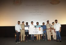 “Drive Against Drugs” போதைப் பொருளுக்கெதிரான விழிப்புணர்வு ஆவணப்படங்களுக்கான போட்டி