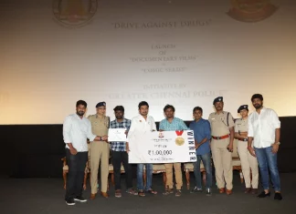 “Drive Against Drugs” போதைப் பொருளுக்கெதிரான விழிப்புணர்வு ஆவணப்படங்களுக்கான போட்டி