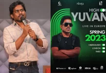 ஜெர்மனி, பிரான்சு, இங்கிலாந்து ஆகிய நாடுகளில் பிரமாண்ட இசை நிகழ்ச்சிகளுடன் ஐரோப்பாவை கலக்கவுள்ள யுவன் ஷங்கர் ராஜா