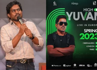 ஜெர்மனி, பிரான்சு, இங்கிலாந்து ஆகிய நாடுகளில் பிரமாண்ட இசை நிகழ்ச்சிகளுடன் ஐரோப்பாவை கலக்கவுள்ள யுவன் ஷங்கர் ராஜா