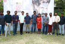 “மெமரீஸ்” திரைப்பட பத்திரிக்கையாளர் சந்திப்பு !