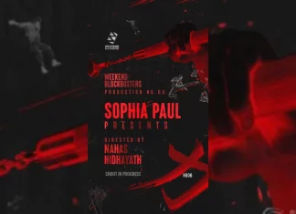 ஆண்டனி வர்கீஸ்-ஷேன் நிகம்- நீரஜ் மாதவ் நடிக்கும் ‘புரொடக்ஷன் நம்பர்.6’ படப்பிடிப்பு விறுவிறுப்பாக நடந்து வருகிறது