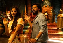 முகேன் ராவ், தேஜு அஷ்வினி நடிப்பில், தரண் குமார் இசையில் கலகலப்பான பிரேக் அப் ஆல்பம் ‘சிங்கிள் ஆயிட்டேன் டி’