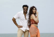 ஏப்ரல் மாதம் வெளியாகும் “விஜய் பட இயக்குனரின் ரஜினி திரைப்படம்