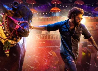 #BoyapatiRAPO படம் மாஸிவ் எனர்ஜியுடன் அக்டோபர் 20, 2023 அன்று தசராவுக்கு திரையரங்குகளில் வெளியாகிறது