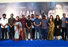 ZEE5 வழங்கும் “செங்களம்” இணையத் தொடர் டிரெய்லர் வெளியீட்டு விழா !