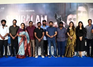 ZEE5 வழங்கும் “செங்களம்” இணையத் தொடர் டிரெய்லர் வெளியீட்டு விழா !