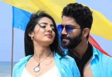 தற்கொலை எண்ணத்திற்கு எதிராக உருவாகும் ‘யோசி’