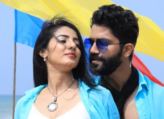 தற்கொலை எண்ணத்திற்கு எதிராக உருவாகும் ‘யோசி’