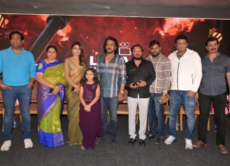 “கப்ஜா” திரைப்பட பத்திரிக்கையாளர் சந்திப்பு !!!