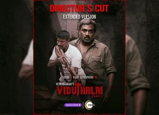 வெற்றி மாறன் இயக்கத்தில் உருவான பிளாக்பஸ்டர் ‘விடுதலை – பாகம் 1’ இப்போது டைரக்டர்ஸ் கட் உடன் ZEE5 இல் தமிழில் ஒளிபரப்பாகிறது