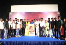 ரேசர் படக் குழுவினர் பத்திரிகையாளர்கள் சந்திப்பு