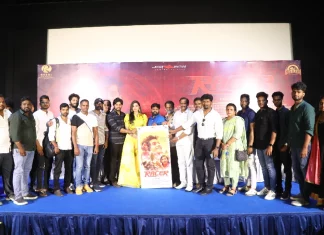 ரேசர் படக் குழுவினர் பத்திரிகையாளர்கள் சந்திப்பு