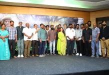 ‘விடுதலை’: நன்றி விழா!