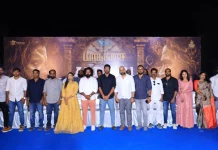 ‘யாத்திசை’ திரைப்பட பத்திரிகையாளர் சந்திப்பு