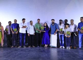 “அயோத்தி” திரைப்பட 50 வது நாள் கொண்டாட்டம்!!!