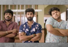 ஏப்ரல் 14 முதல் ரசிகர்களை மயக்க வருகிறது “ரிப்பப்பரி” !!