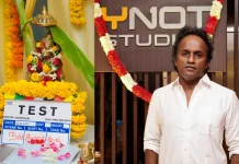 முன்னணி திரைப்படத் தயாரிப்பாளர் எஸ். சஷிகாந்த் இயக்குநராக அறிமுகமாகிறார்