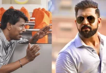 இயக்குநர் பாலா இயக்கத்தில், அருண் விஜய் நடிக்கும் ‘வணங்கான்’ படத்தின் முதல்கட்டப் படப்பிடிப்பு முடிவடைந்தது