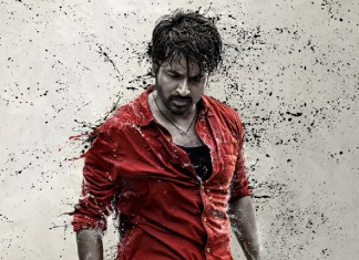 நடிகர் சிவகார்த்திகேயனின் ‘மாவீரன்’ திரைப்படம் ஆகஸ்ட் 11, 2023 அன்று உலகம் முழுவதும் வெளியாகிறது