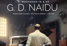 ஜி டி நாயுடுவின் சுயசரிதையில் நடிக்கும் மாதவன்