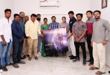 ‘கள்வா’ குறும்படத்தின் பர்ஸ்ட் லுக் நேற்று வெளியிடப்பட்டது